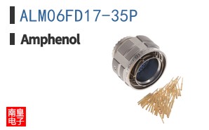 ALM06FD17-35P
