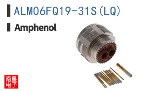 ALM06FQ19-31S(LQ)