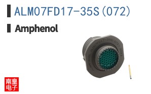 ALM07FD17-35S(072)