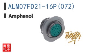 ALM07FD21-16P(072)