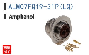 ALM07FQ19-31P(LQ)