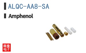 ALQC-AA8-SA