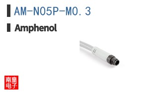 AM-N05P-M0.3