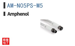 AM-N05PS-M5