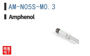 AM-N05S-M0.3