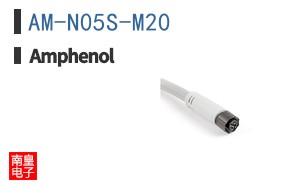 AM-N05S-M20
