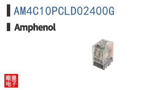 AM4C10PCLD02400G