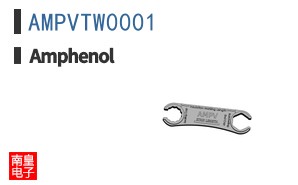 AMPVTW0001