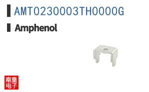 AMT0230003TH0000G