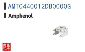 AMT0440012DB0000G