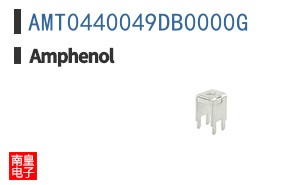 AMT0440049DB0000G