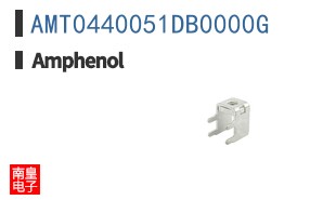 AMT0440051DB0000G