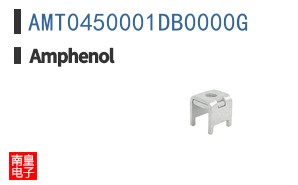 AMT0450001DB0000G