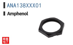 ANA138XXX01