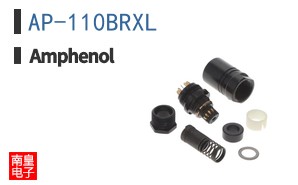 AP-110BRXL