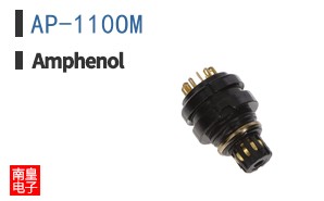 AP-110OM