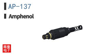 AP-137