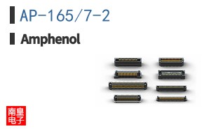 AP-165/7-2