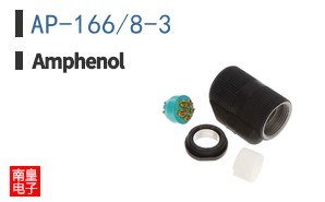 AP-166/8-3