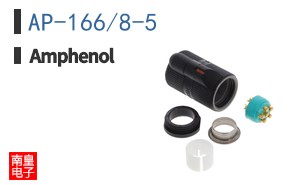 AP-166/8-5