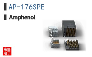 AP-176SPE