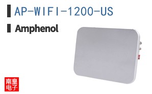 AP-WIFI-1200-US