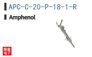 APC-C-20-P-18-1-R