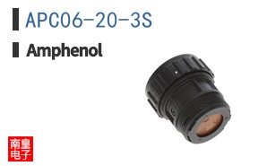 APC06-20-3S