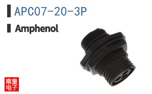 APC07-20-3P