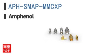 APH-SMAP-MMCXP