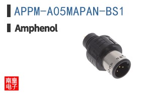 APPM-A05MAPAN-BS1