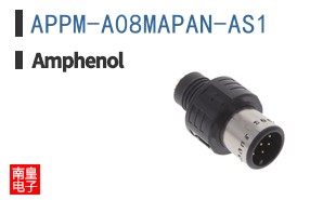 APPM-A08MAPAN-AS1