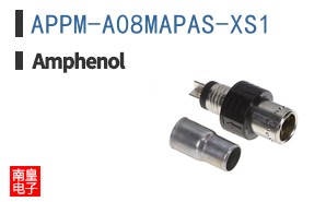 APPM-A08MAPAS-XS1