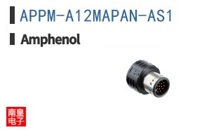 APPM-A12MAPAN-AS1