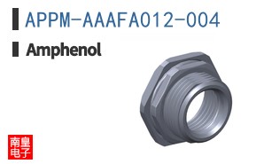 APPM-AAAFA012-004