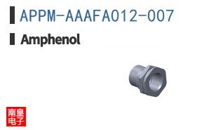 APPM-AAAFA012-007