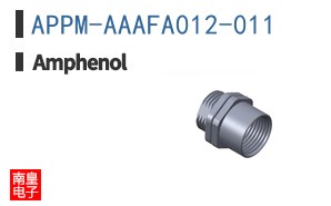 APPM-AAAFA012-011