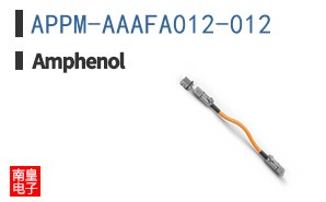 APPM-AAAFA012-012