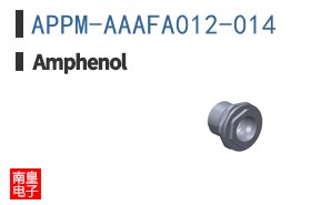 APPM-AAAFA012-014