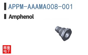 APPM-AAAMA008-001