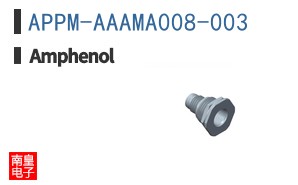 APPM-AAAMA008-003
