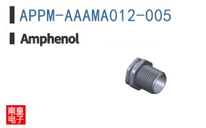 APPM-AAAMA012-005