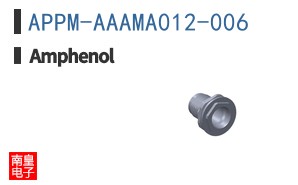 APPM-AAAMA012-006