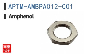 APTM-AMBPA012-001