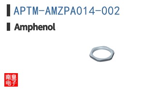 APTM-AMZPA014-002