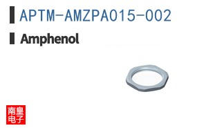 APTM-AMZPA015-002