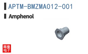 APTM-BMZMA012-001