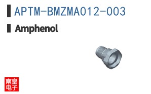 APTM-BMZMA012-003