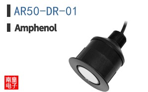 AR50-DR-01