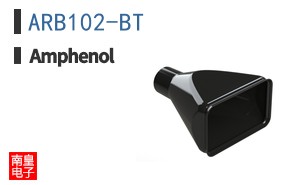 ARB102-BT